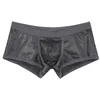 Herren-Badebekleidung TiaoBug Männer Niedrige Taille Kunstleder Boxershorts Sport Badehose Ausbuchtungsbeutel Elastischer Bund Unterhose 230630