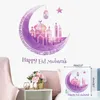 Decorazione del partito Adesivi murali Ramadan Luna Stella Lanterna Decorazioni decalcomania fai da te per la casa 2023 Musulmano islamico Eid Mubarak Decor