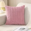 Funda de almohada de pana de nuevo diseño, cojín rectangular Simple de Color sólido nórdico, funda de almohada decorativa para sofá del hogar