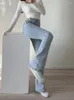 Kadın Kotları Splend Moda 2023 Kadın Bahar Modası Genç Stil Tek göğüslü Kot Sıska Flare Pantolon Streetwear Şık İnce Fermuar