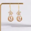 Stud Earrings Design Sense Micro Inlaid Money Bag Pearl Women's Classic Fashion Temperament Celebrity Senior Korean