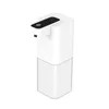 Liquid Soap Dispenser Automatic Inductive Foam Washing Phone Smart Hand Alcohol Spray 230629