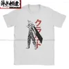 Women's T Shirts Mercenary Final Fantasy Tshirt Men Cloud VII FF7 Video Game Strife Shinra Soldier 100 Percent Cotton Shirt