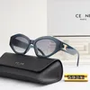 디자이너 선글라스 여성용 럭셔리 선글라스 Unisex Goggle 여름 해변 Sun Glasses Retro Frame Polarized light UV400 With Box good