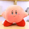 Animerad stjärna Kirby 35 cm Söta plyschdockor som omger tecknad plyschleksaker Holiday Present och detaljhandel