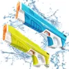 Sand Play Water Fun Auto Water Sucking Burst Pistola de agua eléctrica Kids Beach Pool Water Fight Power Shooting Summer Outdoor Water Gun Toy Gifts 230629