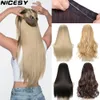 Synthetic Wigs No Clips Natural Hair Synthatic Artificial Long Straight Hairpiece Blonde Black Mixed Color False Piece For Women 230630