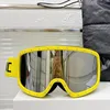 Designer Ski Womens Mask Bicycle Sunglasses Mens -bril met magnetische mode Coole UV400 Beschermende lenzen Oorspronkelijke kwaliteit