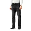 Jeans de designer pour hommes Boutique 2021 Automne Nouveaux pantalons décontractés Mid Rise Cotton Black F1NO