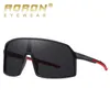 New Onepiece Large Frame Sunglasses Fashion Men's Polarized Sports Riding Windshields 2 K24C