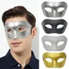 Maski imprezowe Dobre taniec na twarzy szerokie zastosowanie Atrakcyjne cosplay Masque Half Eye Carnival Dekoracja 230630