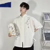 Ubranie etniczne 2023 Letni chiński styl stojak kołnierz bambusowy koszulka z krótkim rękawem retro tang top dla mężczyzn tai chi walki sztuki walki