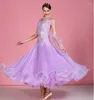 Scene Wear Purple Ballroom Dance Dress Vuxen 2023 Modern Waltz Dancing Kjol Kort ärm Standardklänningar Kvinnor