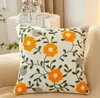 Luxury Square Pillow Case Bedding Supplies Home Textiles Garden Ll Ers Cartoon Flower Throw Sofa Linen Cushion