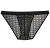 Underpants 4PCS/Lot Transparent See-Through Circle Holes Sexy Men's Bikini Briefs Mesh Underwear Fashion Style Mini Shorts