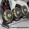 Ventilatore a tre teste per auto Ventilatore elettrico per auto USB Camion 24v12v Refrigerazione Ventilatore potente per auto per pane piccolo