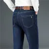 Jeans Masculino 2023 Homens de Negócios Primavera Reto Moda Calças Casuais Largas Stretch Verão Leves Slim Calças Jeans 230629
