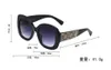 Big Eyes Sunglasses Men's and Women's Glasses Outdoor Glasses Mirror Frame Fashion Classic。ファッションサングラス