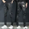 Men's Jeans designer 21 high end European autumn and winter straight slim elastic cotton fashion embroidery medium waist casual men's jeans 0PBB