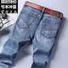 Męski projektant dżinsów Summer cienki wthin Lee proste luźne elastyczne spodni swobodne spodnie Slim Fit Q0nl
