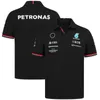 2023 New Formula One Polo da uomo F1 Team manica corta Petronas Racing Camicia estiva Camicia con colletto Camicia casual traspirante Nome personalizzato Numero Sgdd