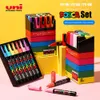 마커 UNI POSCA 마커 펜 세트 팝 광고 포스터 포스터 낙서 펜 컬러 광택 멀티 컬러 펜 PC1M PC3M PC5M