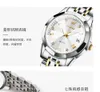 2023 Brand Watch Small Fashion Quartz Watch Shake Tone Pop Vintage Women's Watch Women's Watch