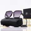 16% OFF Wholesale of sunglasses New Box Slim for Women Polarized Wave Network Red Same Style Face Sunglasses Large Frame Glasses