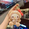 KAWAIII KUROMI KEYCHAIN PLUSH MELODY MELODY SPUSHIES CINNAMOORLOLL DOLL KEYRING KUROMI WOMEN BAG PENDANT ACCESDORIES TOY GIFT LT0066