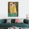 Classical Gustav Klimt Painting The Kiss Vi Handmade Woman Canvas Art High Quality