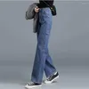 Kvinnors jeans vägflye damer hög midja rak kvinnor vår sommartvätt denim byxor grundläggande bredben casual överdimensionerad 32 byxor