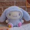 Desenho animado Kawali Kuromi Brinquedos de Pelúcia My Melody Cinnamoroll Travesseiro Bonecas de Pelúcia Macio para Crianças Presentes de Aniversário LT0064