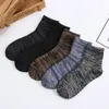 Chaussettes fines désodorisantes longues chaussettes en coton pour garçon vêtements décontractés motif de bas coloré Men233a