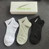 23ss Men's designer 5 pairs/box socks casual short middle long tube fashion high fashion sports black white gray pink yellow orange blue purple women's gift box socks