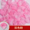 Decorative Flowers 500pcs/pack Wedding Bed Simulation Rose Petals Hand Throwing Birthday Supplies Various Ritual Items DECOR