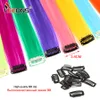 Perruques Synthétiques Clip In s Raiinbow Cheveux Raides 18" Long Ombre Rose Violet Rouge Bleu 230630