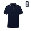 Sin LOGOTIPO sin patrón Camiseta Camisetas Diseñadores Ropa Camisetas Polo moda Manga corta Ocio camisetas de baloncesto ropa de hombre vestidos de mujer chándal para hombre ZX110