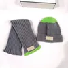 Ensemble de bonnets écharpe chauds d'hiver pour enfants, costume chapeau et écharpe, bonnet de créateur de mode adapté aux enfants de 1 à 4 ans