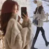 Women's Fur 2023 Women Winter Faux Coat Stand Collar Overcoat Beaver Jacket Cotton Zipper Plush Thicken Outwear