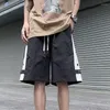 Shorts masculinos listra lateral contraste cor estilo japonês solto streetwear elegante adolescentes acolhedor hipster minimalista verão all-match