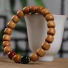 Strand Vintage Buddha Wood Beads Bracelet For Men Women Handmade Wrap Wrist Bracelets Male Trendy Jewelry