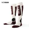 Sports Socks High Quality Men/Women Mercerized Merino Wool Ski Socks Outdoor Thicken Terry Sports Long Socks Knee High Stockings MKSK002 230928