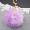 Keychains Women Fur Key Chain Car Keychain 8cm Pom 18 Colors With Pearl Bag Charm Cute Luggage Ring Jewelry