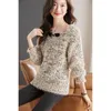 Women's Sweaters 2023 Autumn Long Sleeve Fashion Dinified Sweater Pullover Drop-Shoulder Short Knitted Fabric