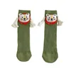 Men's Socks Cute Panda/Lion Holding Hands Magnetic Soft Elastic Solid Mid-tube Winter Toddler Warm Cotton For Boys Girls