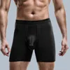 Underpants Men Boxer Skinny Soft Breathable U Convex Bulge Pouch Elegant Nose No Constraint Solid Color Sports Underwear
