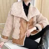 여자 모피 2023 Winter Sheepskin Coat 여성 느슨한 두껍게 따뜻한 아웃복 여성 빈티지 기질 디자인 패치 워크 재킷의 감각