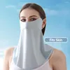 Bandanas 9pcs Summer Anti Dust Unisex Sun Protection Face Mask Earhook Breathable Adjustable Sports Bandana Cooling Silk Neck Scarf