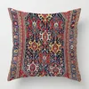 Pillow Fall Home Decor Autumn Living Room Throw Cover Sofa Boho 45x45cm 45 50x50 60x60cm 40x40 55x55cm Morocco