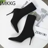 Boots Sexy Sock Boots Knitting Stretch Boots High Heels for Women Fashion Shoes Spring Autumn Ankle Boots Female Size 42 230928